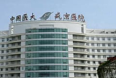 沈阳硅胶垫下巴top4专家名单整理