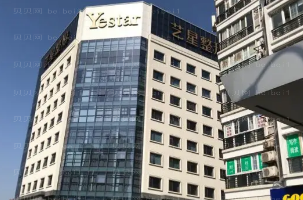 宁波超声吸脂去双下巴好不好?口碑医生盘点