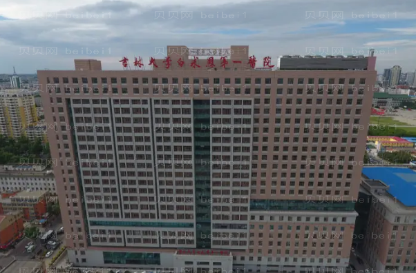 长春双眼皮修复怎么样?有哪些医院做的好?