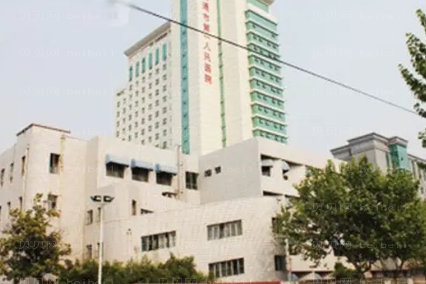南通下巴整形医院有哪些?前三实力医院名单公布
