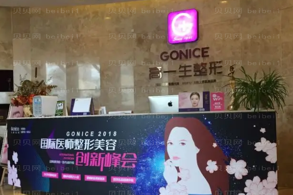 宝鸡激光溶脂瘦身哪位医生好?口碑前五名单公布