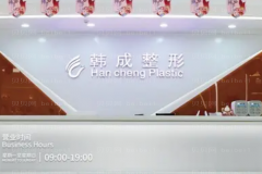 南宁溶脂去双下巴实力派医生名单一览,附医生介绍