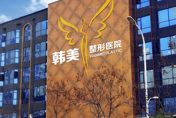 襄阳硅胶垫下巴前五口碑医生名单汇总
