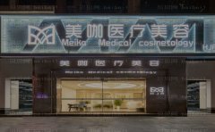 海口鞍鼻矫正口碑好的医生是谁?