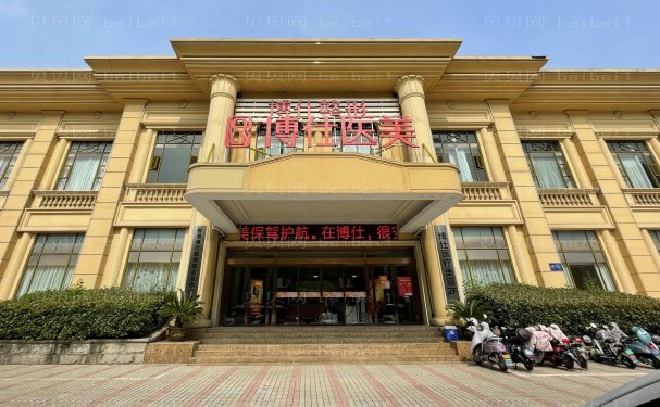 常州自体隆鼻医生谁做的好_前十名单明确