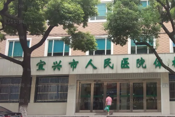 无锡切开双眼皮擅长医生有哪些