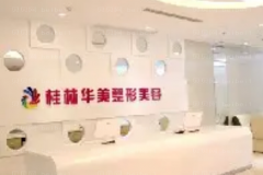 桂林切开双眼皮医生谁更有人气