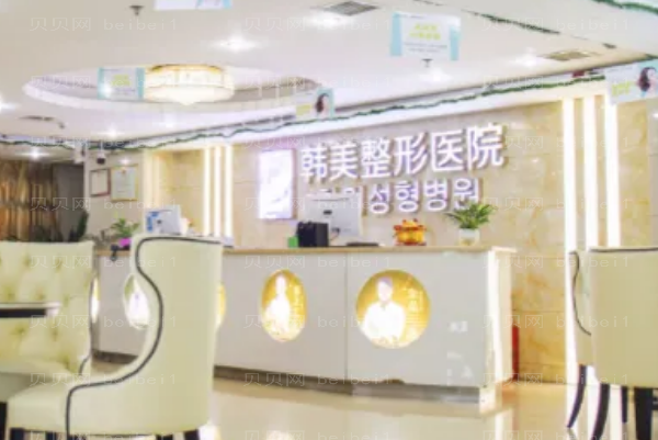 怀化乳房再造失败修复前十医院