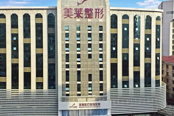 怀化面部年轻化医院前五名单