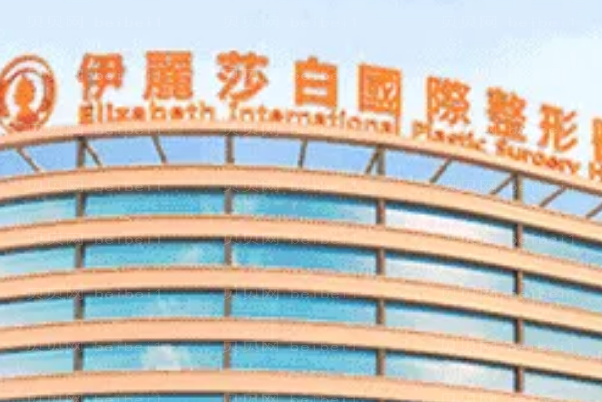 常德垫鼻尖医生个人简介!前五实力一览