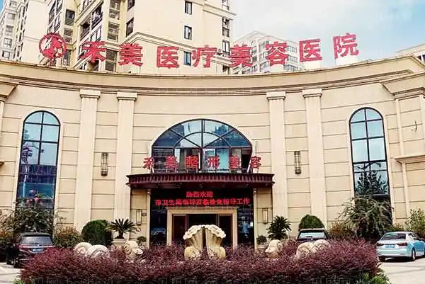 嘉兴歪鼻矫正医院前五强