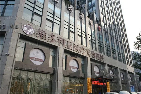 南通鼻小柱缺损修复哪家医院做的好