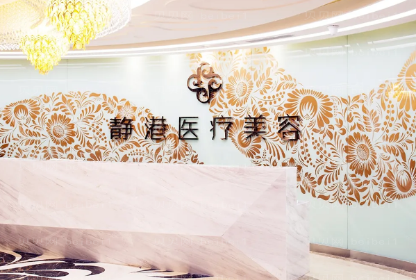 沧州自体脂肪隆胸好不好,口碑前三医院介绍