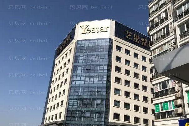 宁波去副乳前五实力专家介绍