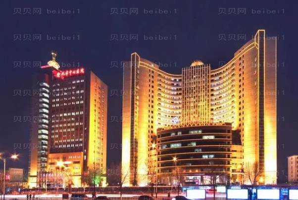 沧州吸脂去副乳怎么样?哪家医院好
