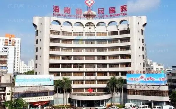 海口硅胶丰额头哪家做得好