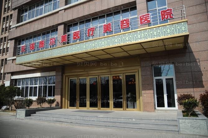 无锡去副乳专家名单公布