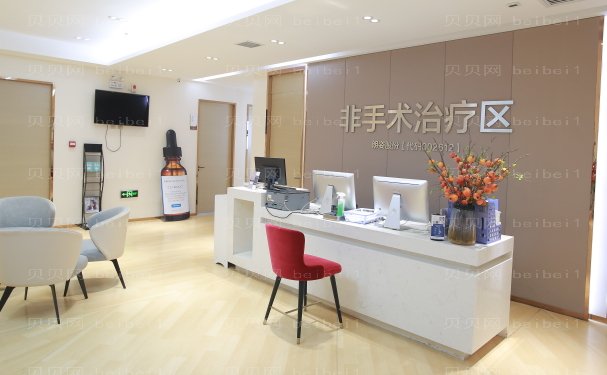 绍兴鼻孔整形哪家医院好