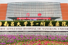 南昌假体隆胸医生谁做的好