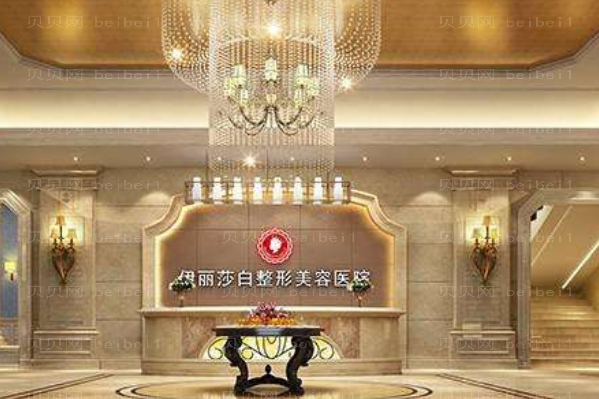 乌鲁木齐丰耳垂医院前十名单