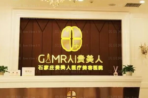 石家庄种植牙医生前六名!