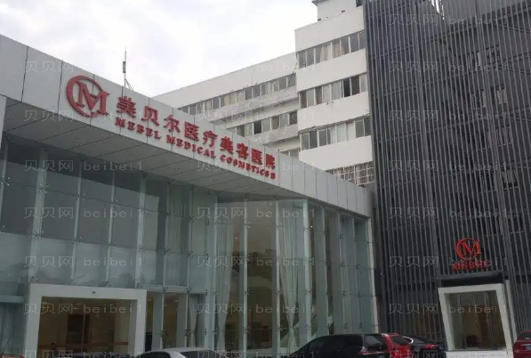 常州丰唇医生名单及详情简介公布