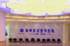 广州乳头整形前十强医生名单