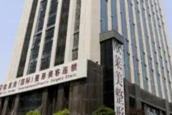 绍兴丰唇实力医生榜单公布,赶紧收藏