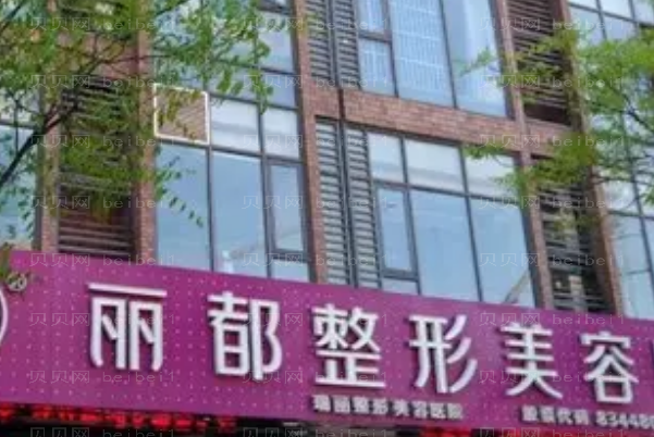 无锡隆胸修复专家名单,医生简介详情