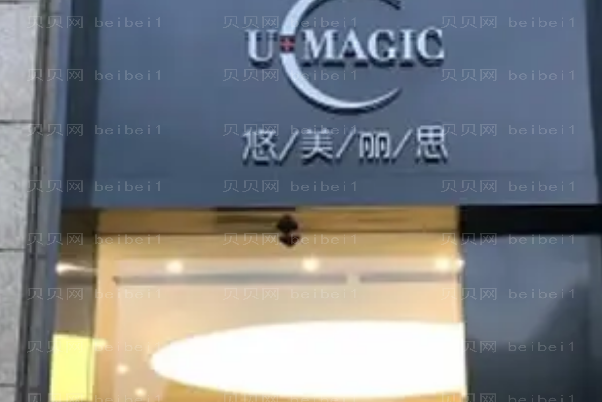 台州丰额头医院前十揭晓