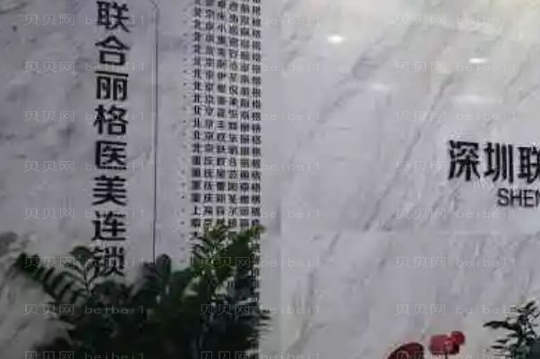 广州自体脂肪丰太阳穴好的医院