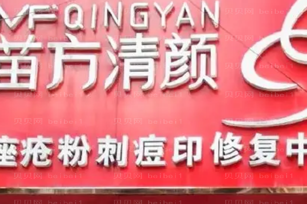 南京吸脂整形医院公布