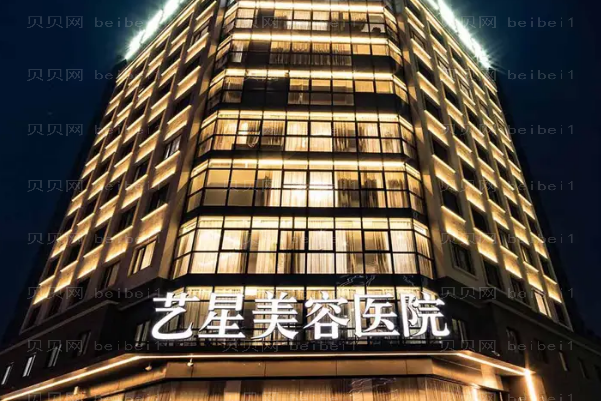 嘉兴瘦大腿医生名单前五