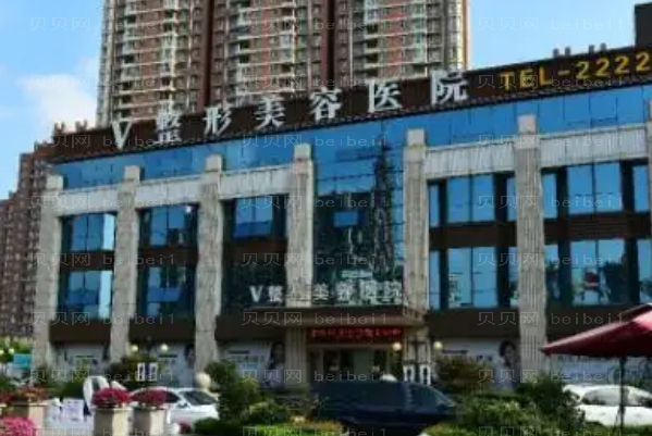 临沂哪家医院做酒窝好?医院前三名单展示