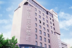 恩施天后怎么样?有哪些特色项目