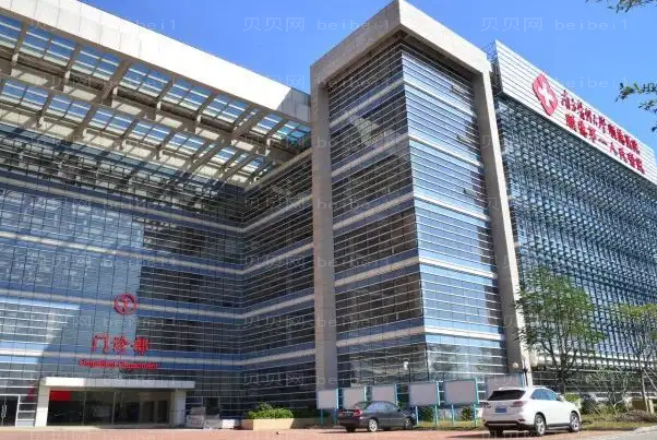 佛山五大正规整形医院介绍,附医院名单