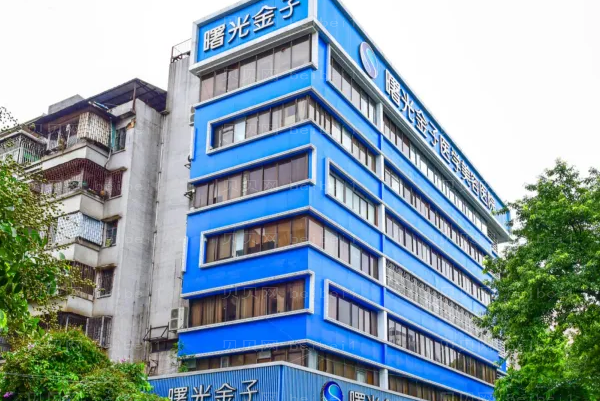 佛山曙光金子鼻部修复怎么样?附专家名单
