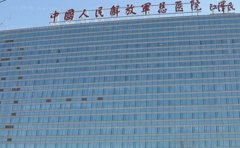 北京自体脂肪隆鼻医院发布