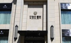 大连吸脂提臀医院哪家好