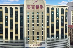 怀化大口改小医院前五名单