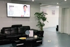 温州伯思立医院乔雅登哪位医生擅长
