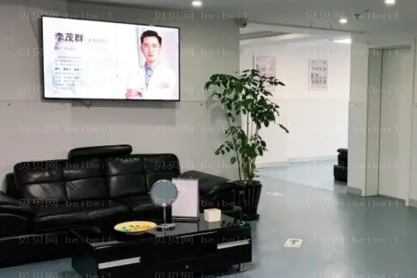 温州伯思立医院乔雅登哪位医生擅长