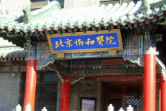 北京除皱有人气的医生榜单出炉