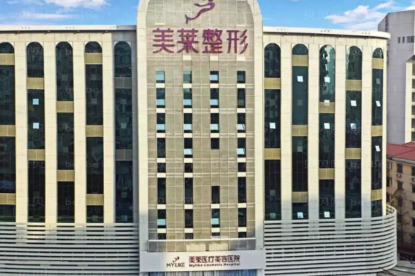 衡阳除皱做的好的医院有哪些?医院公布
