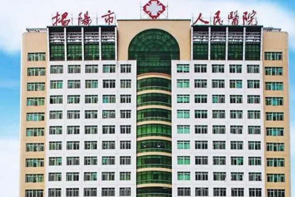 揭阳自体脂肪乳房再造前三实力专家介绍