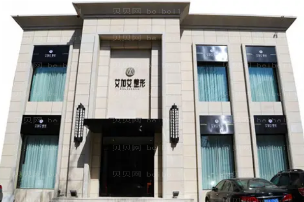 大连微笑唇整形实力医院大盘点,这些医院值得了解