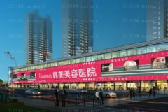 东莞韩美双眼皮手术怎么样?口碑医生名单一览