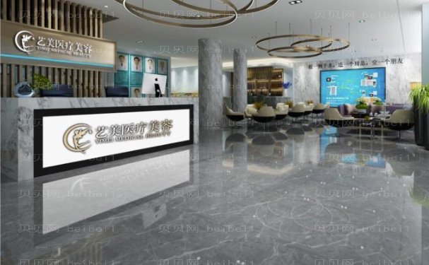 绍兴丰唇整形医院前三