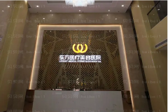 南宁超声吸脂去双下巴怎么样?好的医生有哪些