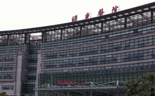 上海曙光医院种植牙好不好
